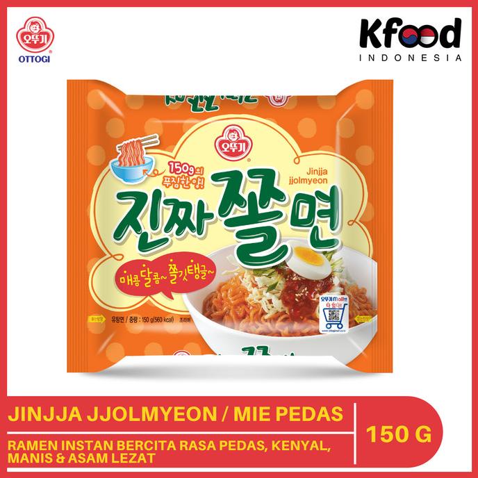 Ottogi Jinjja JJolmyeon (Mi Instan Rasa Pedas Cabe)