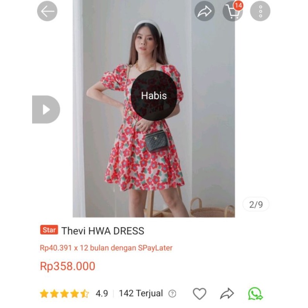 CAROUSELL WITH LOVE THE BRAND