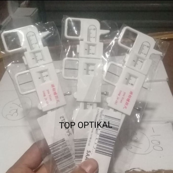 

Matr Penggaris Pd Ruller/Pd Meter Model Digital