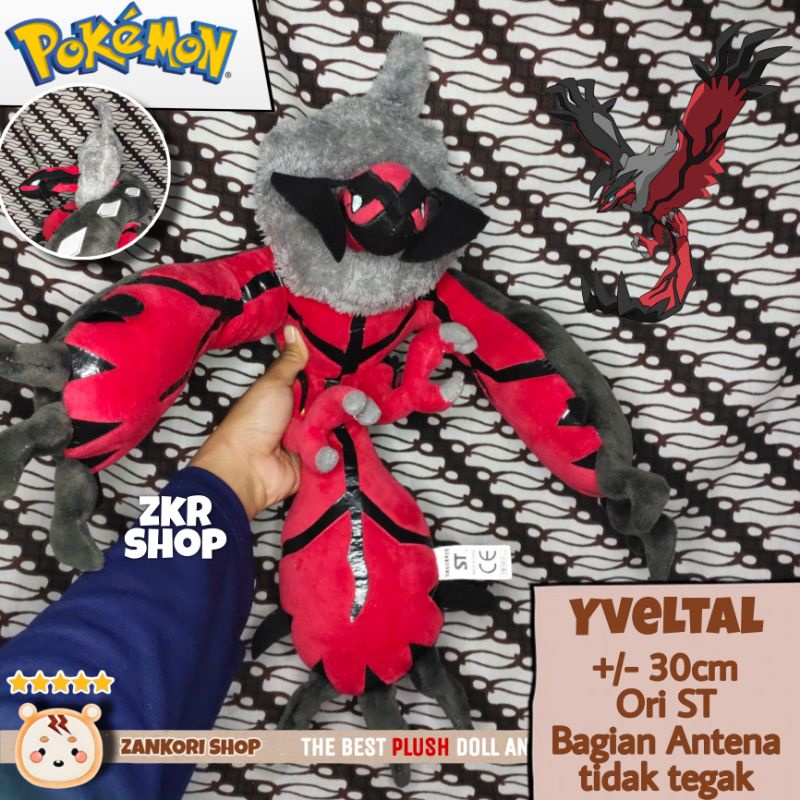BONEKA YVELTAL ORIGINAL POKEMON CENTER (LEGENDARY POKEMON GO RARE ITEM)Anime X/Y Flying Birds