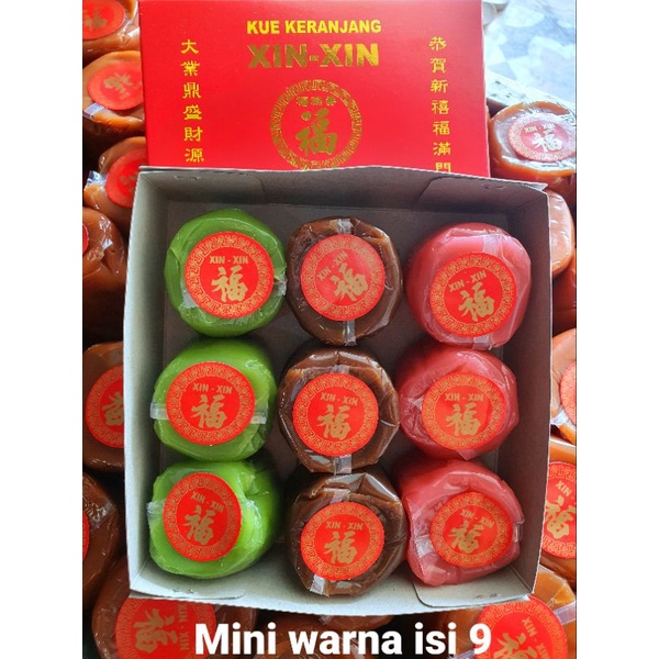 

Xinxin Kue keranjang Semarang Mini Warna isi 9pcs Dodol Cina Imlek Hampers Hantaran Enak Murah