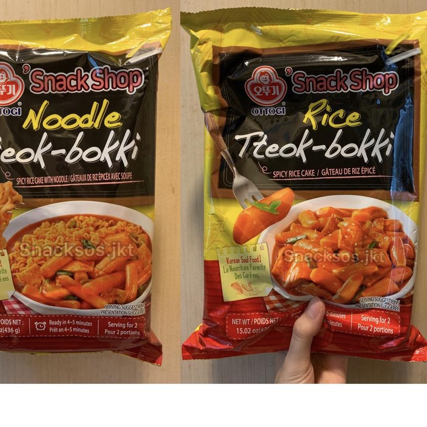 

FLASH SALE Ottogi Noodle Tteokbokki- Topokki / Ottogi Rice Tteokbokki gas !!