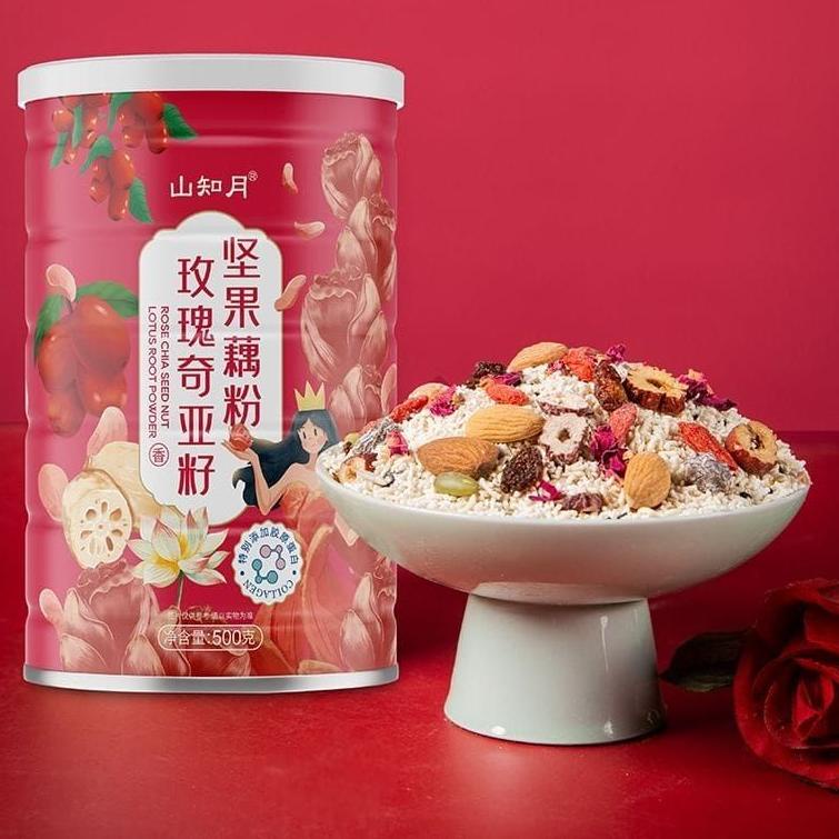 

{I-RG}♠✔ Lotus Root Powder/OUFEN/ bubur akar teratai / makanan diet sehat/ sarapan diet oufen/ chia seed /qiya seed/bubuk teratai super keren