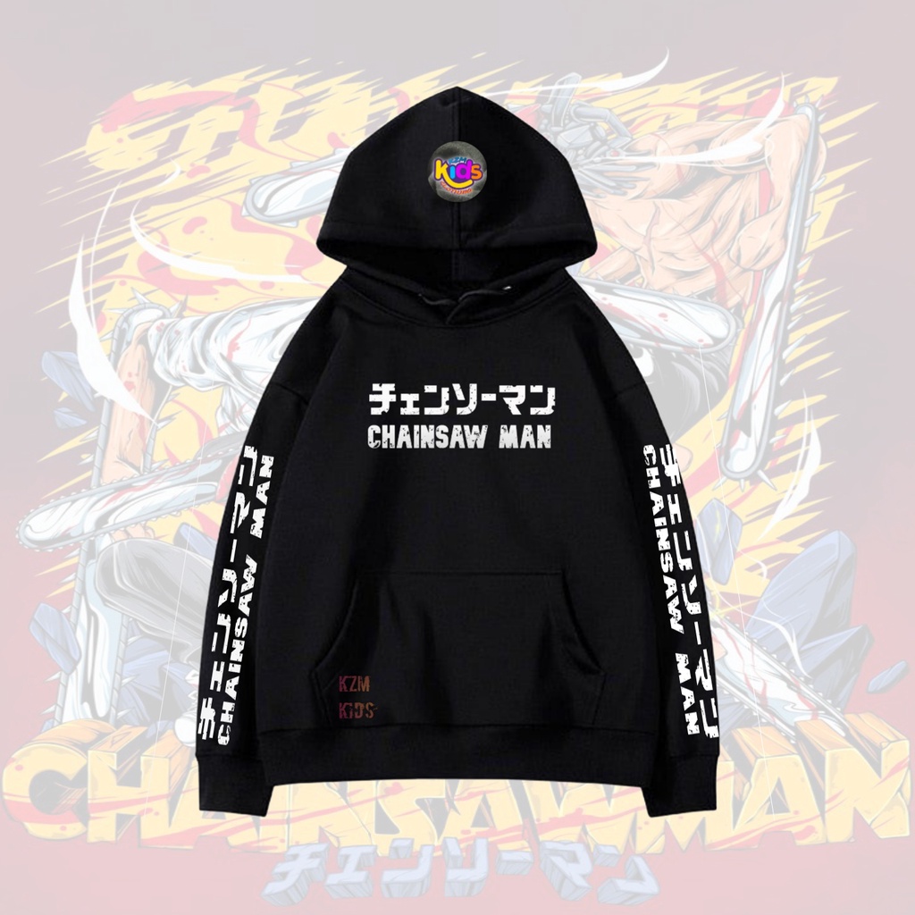hoodie anak pochita chainsaw man / jaket anak chainsaw man aestetic / anime chainsaw man terbaru