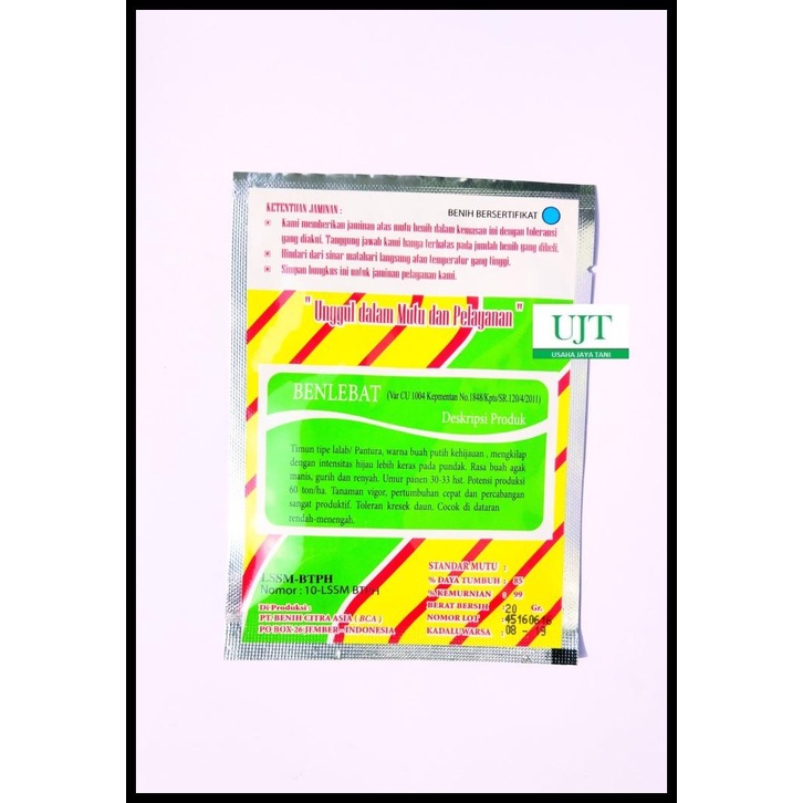 Benih Biji Bibit Timun Benlebat Lokal Benih Unggul