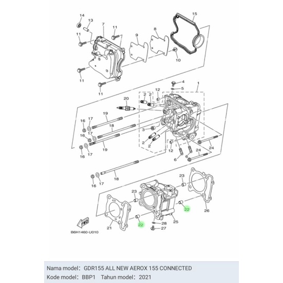 BOSH BOS BLOK NEW AEROX CONNECTED ASLI ORI YAMAHA 99530 10114