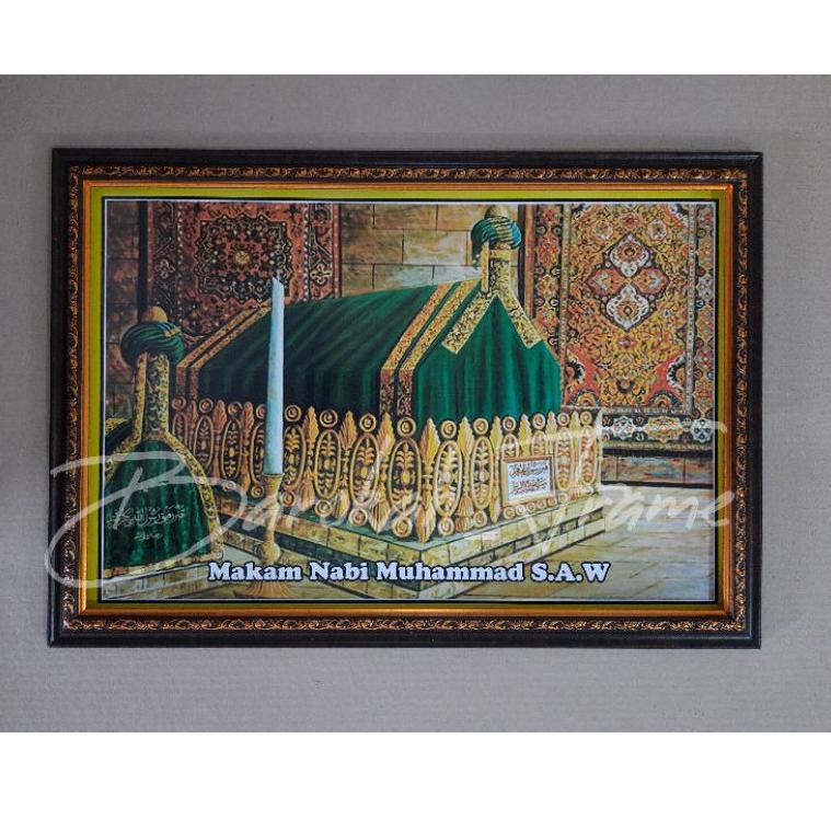 [No]-Y88K✉ foto makam Nabi Muhammad S.A.W sudah berbingkai pigura bisa COD a3+ banyak diminati