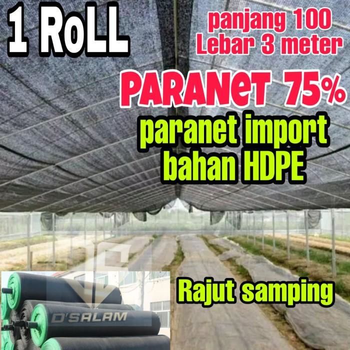 Paranet 75% ( 1 Roll ) 100 Meter X 3 Meter