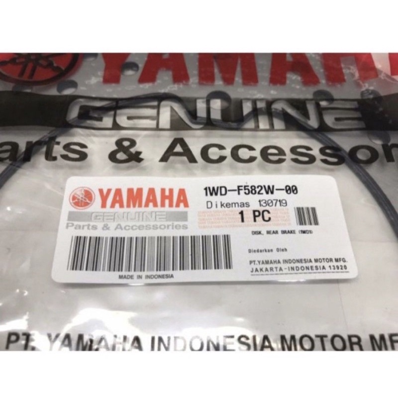 PIRINGAN BELAKANG PIRINGAN CAKRAM R25 R15 VVA V3 VIXION NEW YAMAHA 1WD