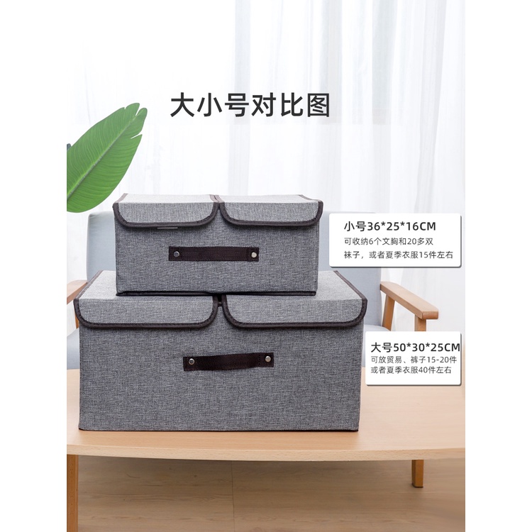 Clothes Organizer Dengan 2 tutup / Kotak Penyimpanan - YOSINOGAWA