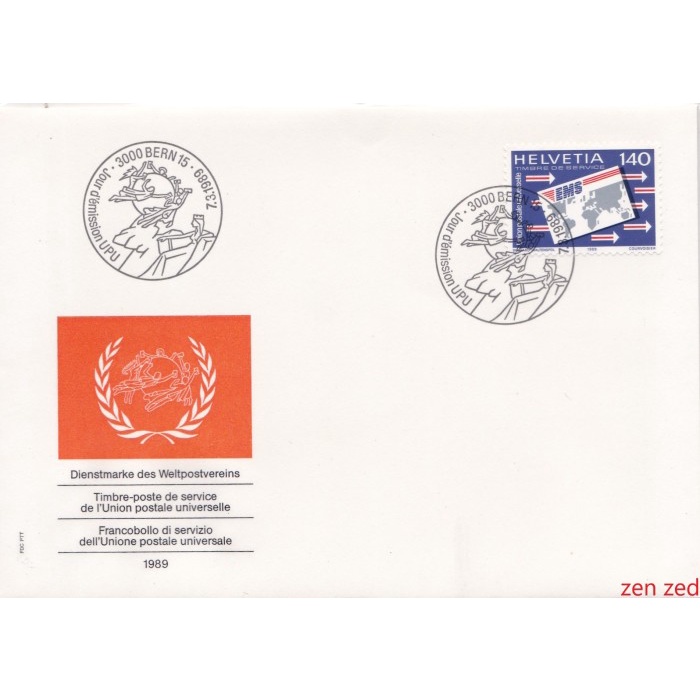 

A611 Prangko Swiss FDC 1989 U.P.U 1 Pcs