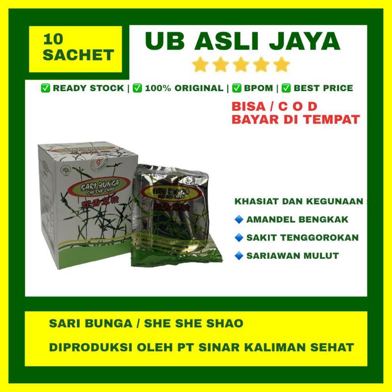 

Sari Bunga She She Chao - 10 sachet / amandel radang tenggorokan panas dalam