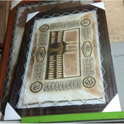 

Lukisan Kaligrafi - Lukisan Kaligrafi Asmaul Husna 70X50 Cm Kulit Kambing Asli Murah - Xlxcdriyoni