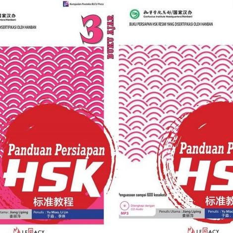 Buku Panduan Persiapan HSK 3