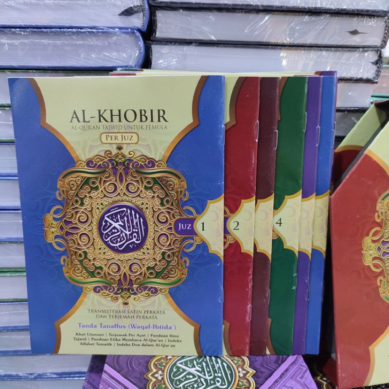 Alquran Alkhobir Per Juz Terjemah Transliterasi Perkata Warna Al Khobir - Alquran Mujazza A5