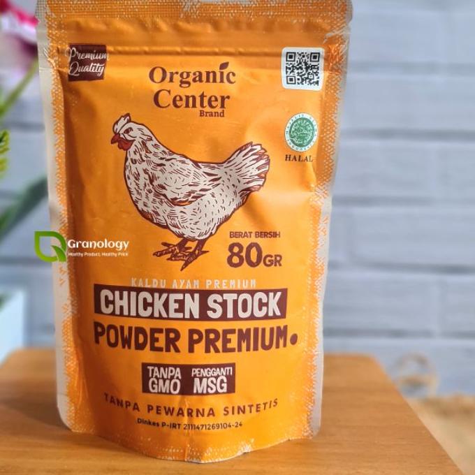 

5.5 HARGA GROSIR Organic Center PREMIUM Chicken Stock Powder / Kaldu Ayam 80 gram