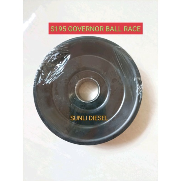 S195 GOVERNOR BALL RACE DAESUNG