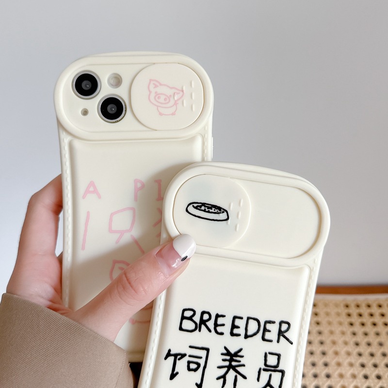 Breeder One Pig Doll Push The Window Cover Soft Case iP iPhone 11 12 13 14 Pro Max White Casing Apple