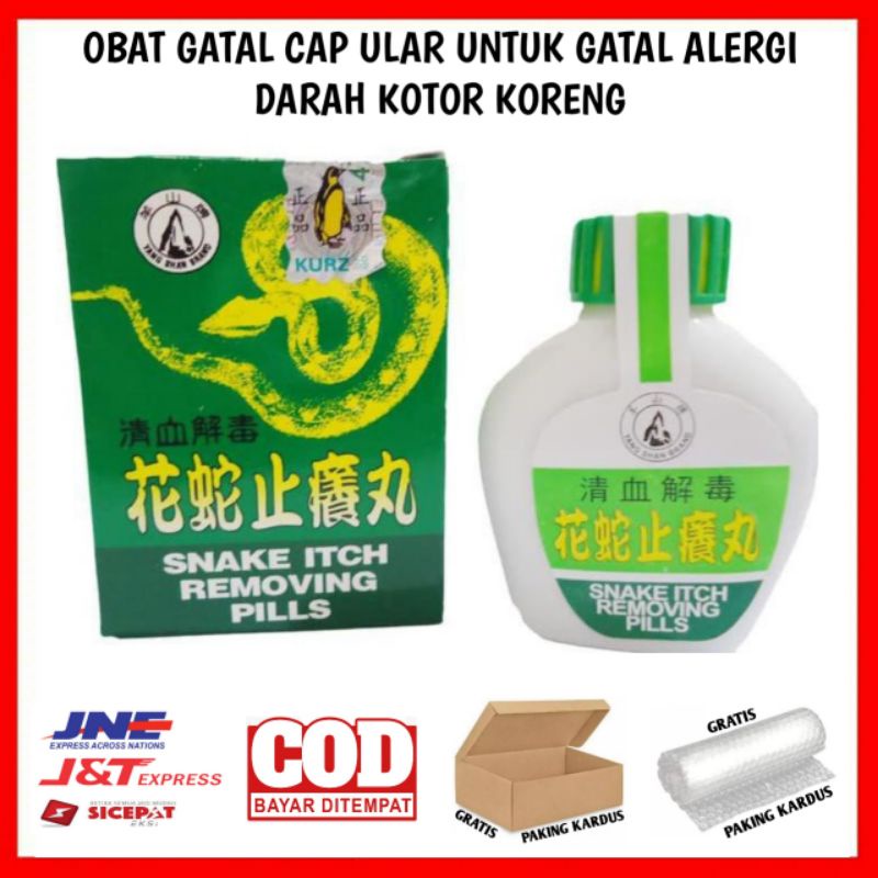 Jual Obat Gatal Cap Ular Untuk Gatal Alergi Darah Kotor Koreng Shopee