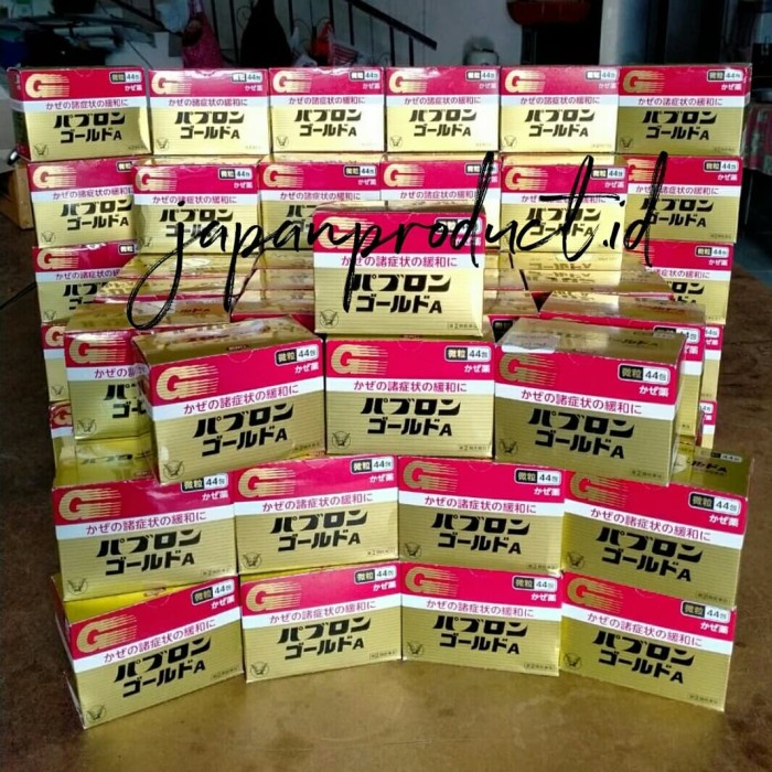 Pabron Gold (Obat Flu Jepang) 44 Sachet (Serbuk)