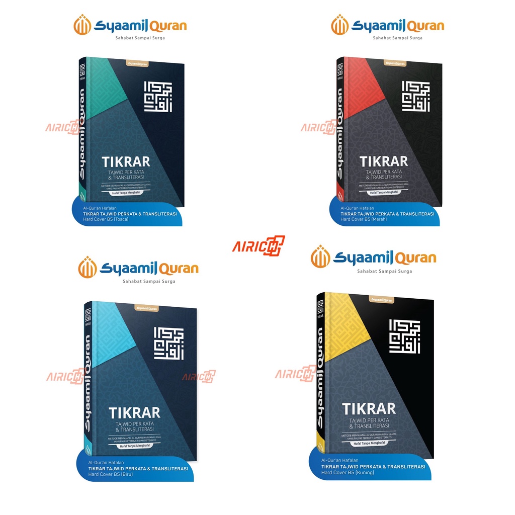 Mushaf Al-Quran Tikrar B5 HC Tajwid Perkata dan Transliterasi Penerbit Syaamil Quran Terjemahan Perk