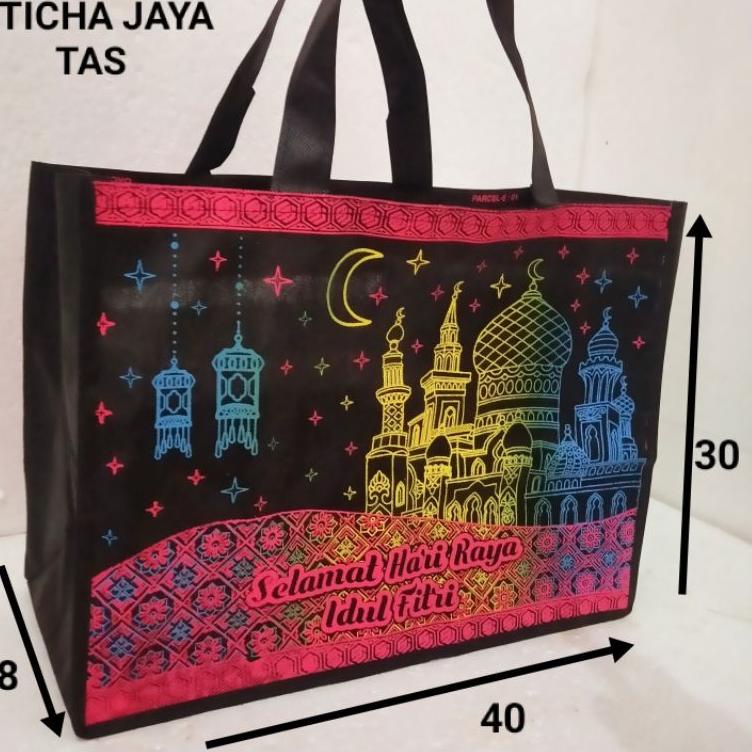 

♛ tas parcel lebaran idul fitri で