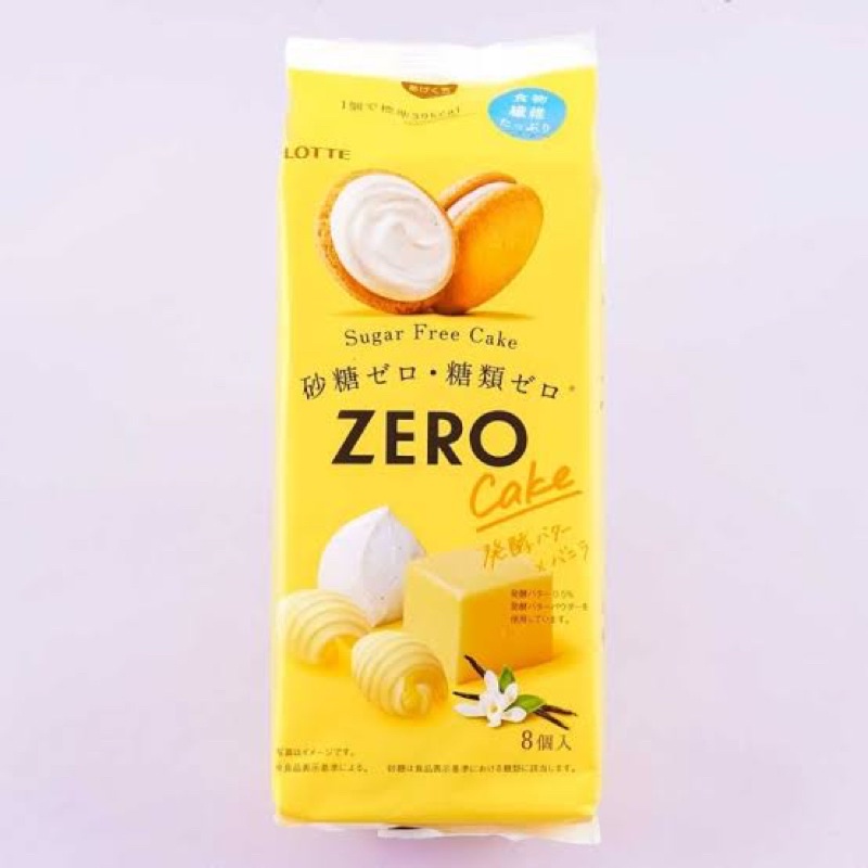 

Lotte Zero Cake Sugar free