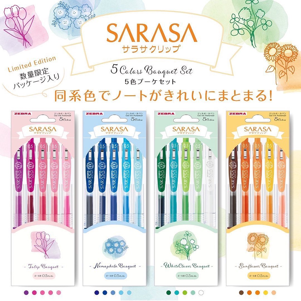 

Zebra Sarasa Clip 0.5 mm Gel Pen Limited Bouquet Series Set of 5 Color