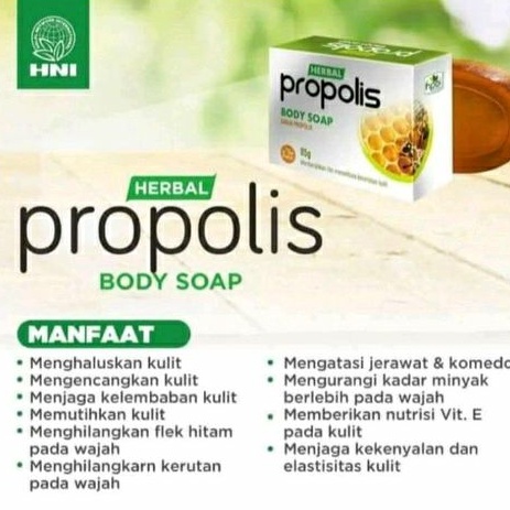 PROPILIS BODY SOAP