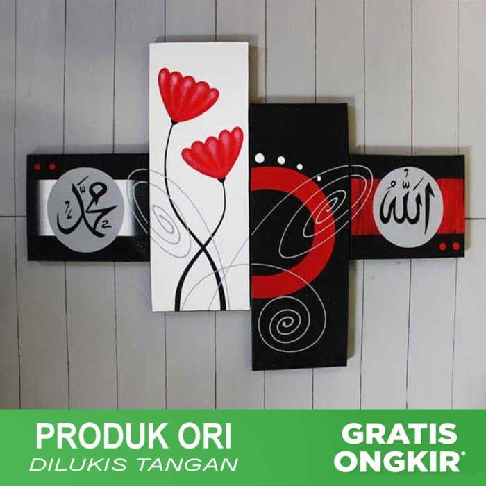 

Lukisan Kaligrafi - Hiasan Kaligrafi - Lukisan Tangan - Xlxcdriyoni