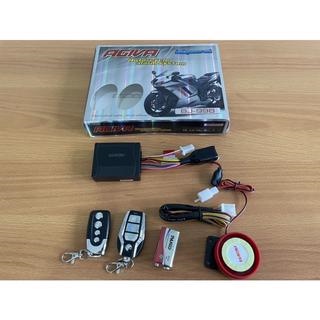 Alarm Motor AGIVA Fitur Lengkap + Cara Pasang / Remote Alarm Agiva / Alaram System Agiva New Motor universal