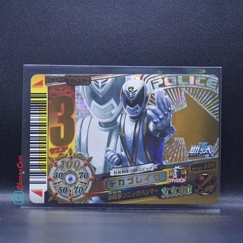 Kartu Super Sentai Bandai Dice-O DX : Deka Break (DX3-056)