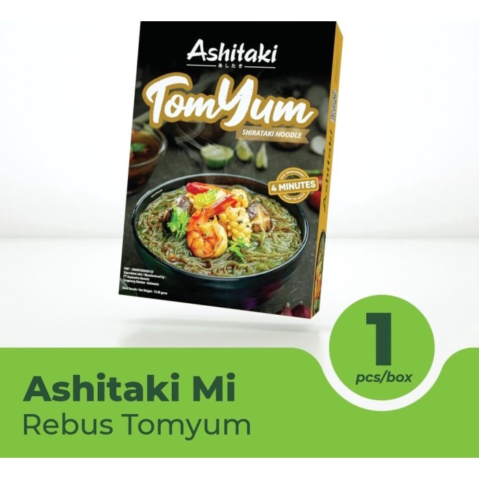 

NEW Ashitaki Mi Rebus Tomyum Shirataki Mie