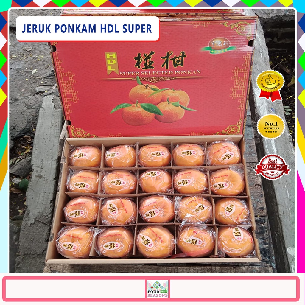 

HAMPERS JERUK PONKAM PREMIUM HDL ISI 40 BIJI KEREN ABIS HADIAH IMLEK DAN NATAL