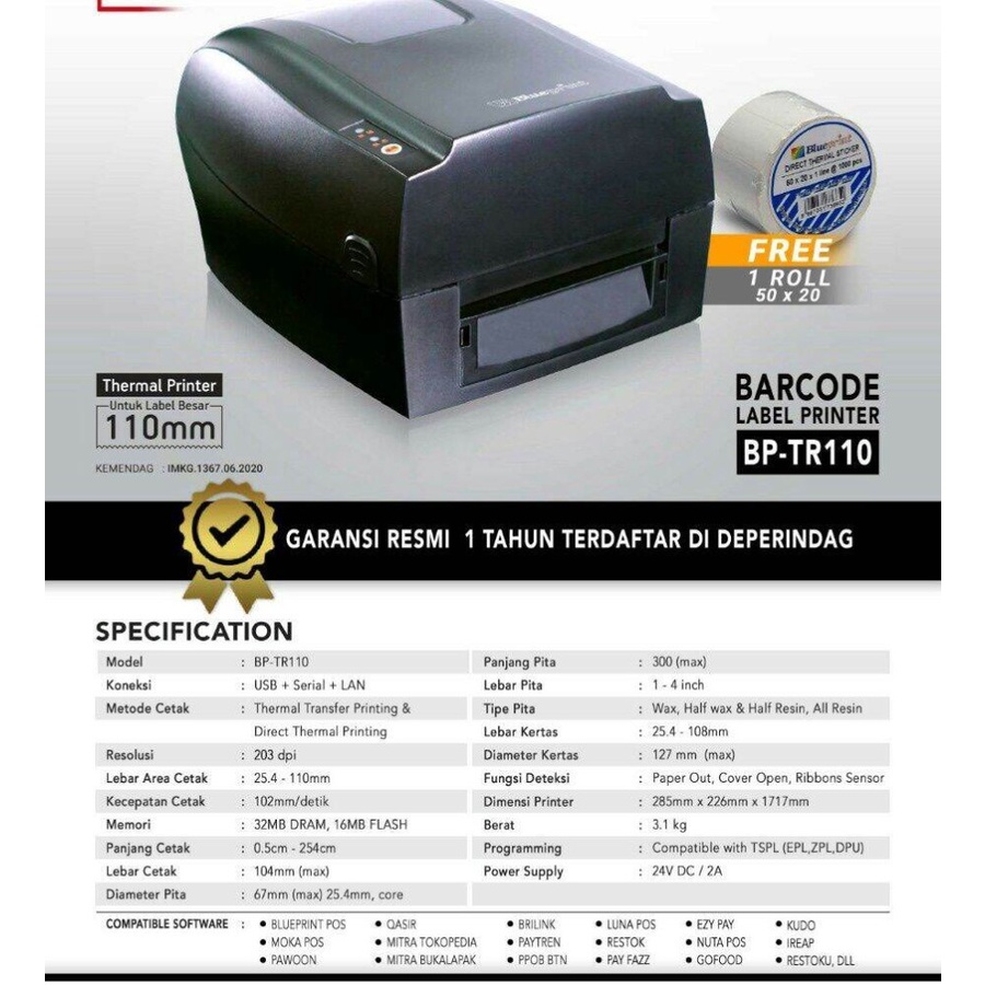 Printer Barcode Thermal Label BLUEPRINT BP TR110 USB Serial LAN