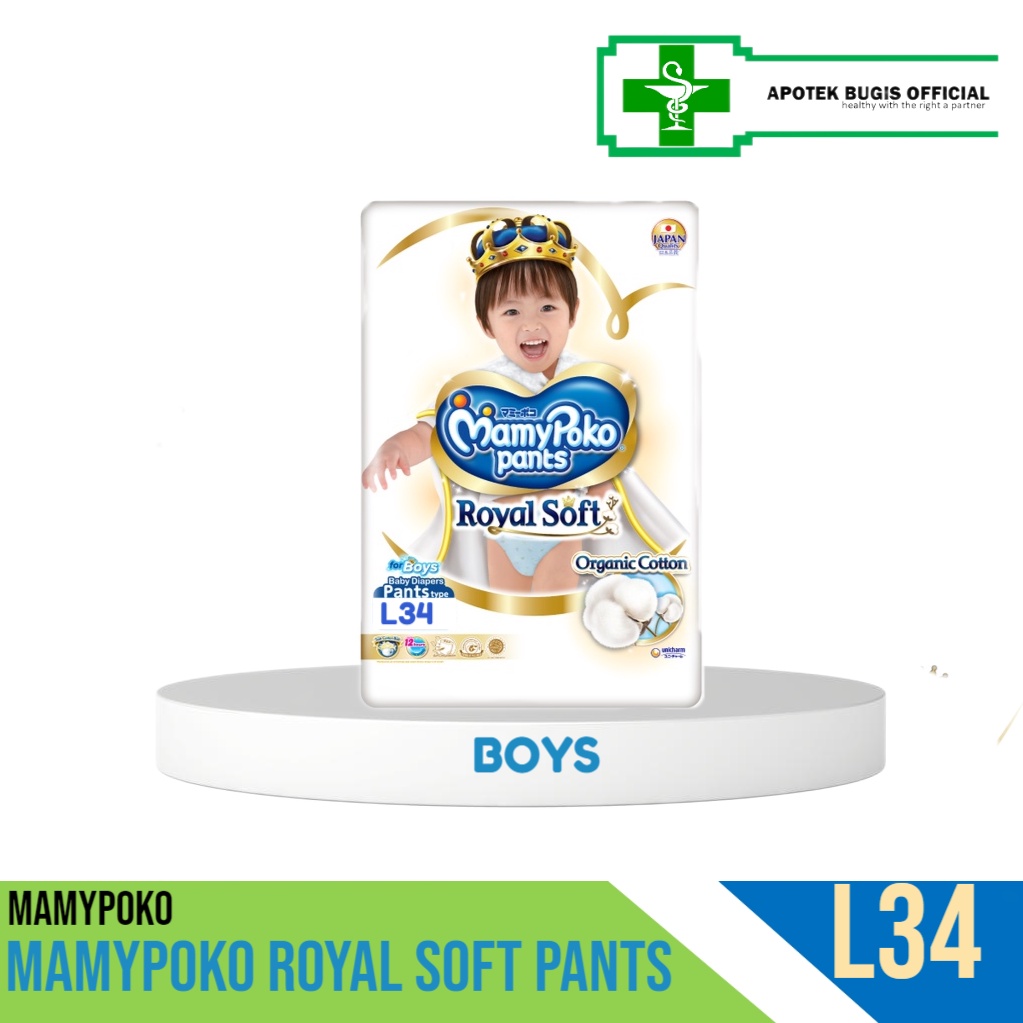 MAMYPOKO Pants Royal Soft Size L34 Boys /GirlsS Popok Celana Organic Cotton