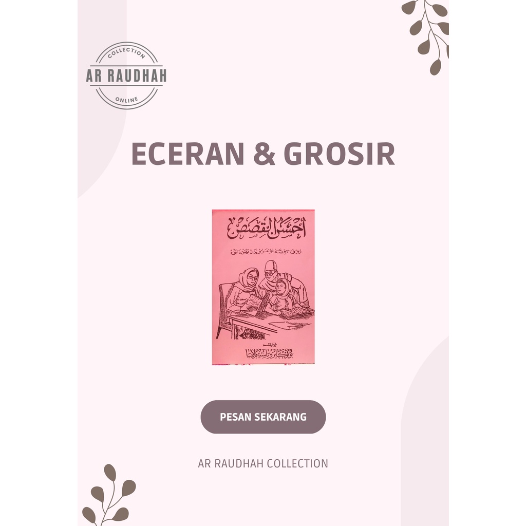 Kitab Ahsanul Qishos Grosir & eceran