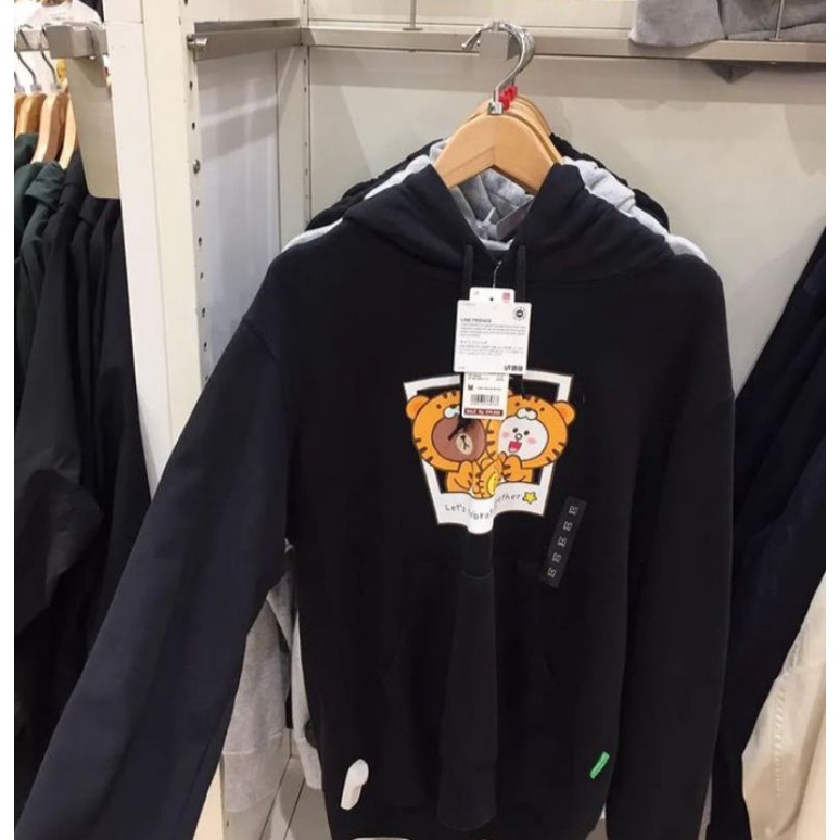 Uniqlo hoodie sweater Line Black