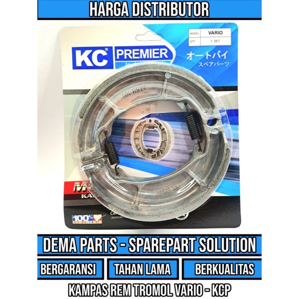 PIRODO KAMPAS REM TROMOL BELAKANG VARIO BEAT SCOOPY POP SPACY FI VERZA TIGER MEGAPRO 110 125 150 LAM
