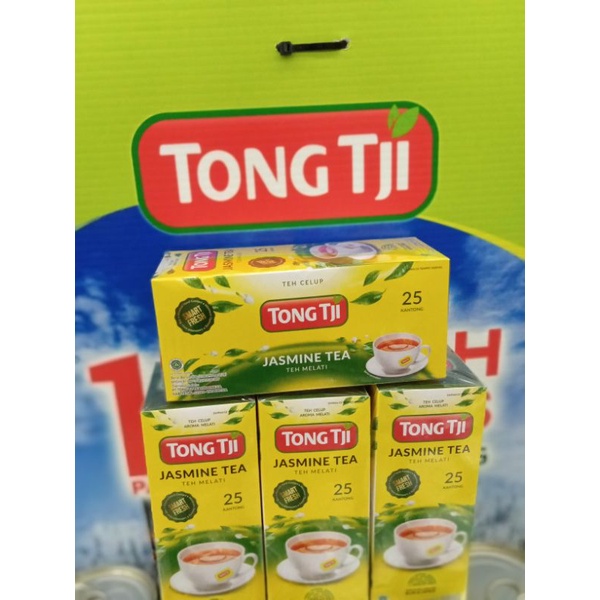 

tongtji jasmine tea foil