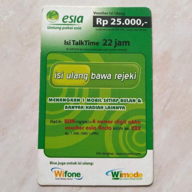 Koleksi Kartu Voucher Telp Esia Jadul BEKAS 2009 Hijau