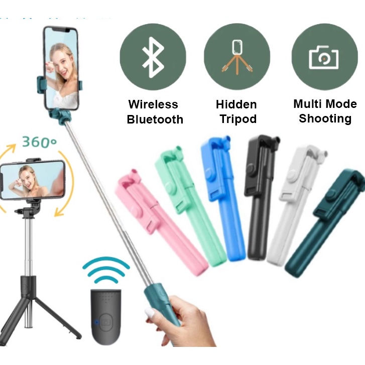 TONGSIS REMOTE /Tongsis Tripod + Bluetooth Remote Shutter ( 3in1 ) / Tripod Mini + Tongkat Narsis Monopod + Remot Wireless Blutut / Mini Selfie Stick 360° Penyangga Handphone Kamera Untuk Travelling Aksesoris Fotografi Mobile