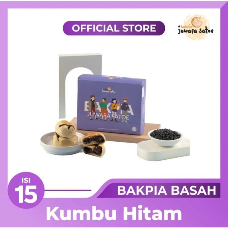 Bakpia Basah Kumbu Hitam 1box 15pcs