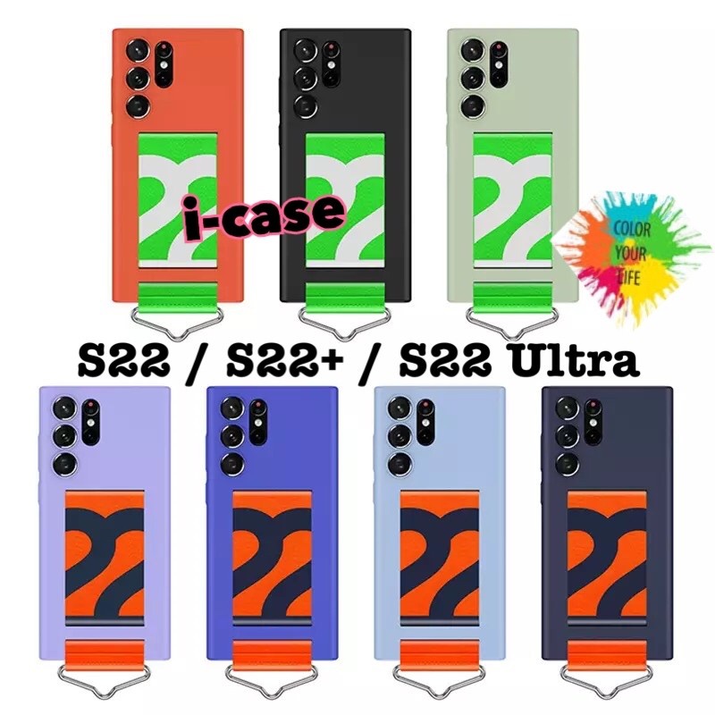 S22 Plus / S22 Ultra 5G Hard Case With Strap WristBand Samsung S22