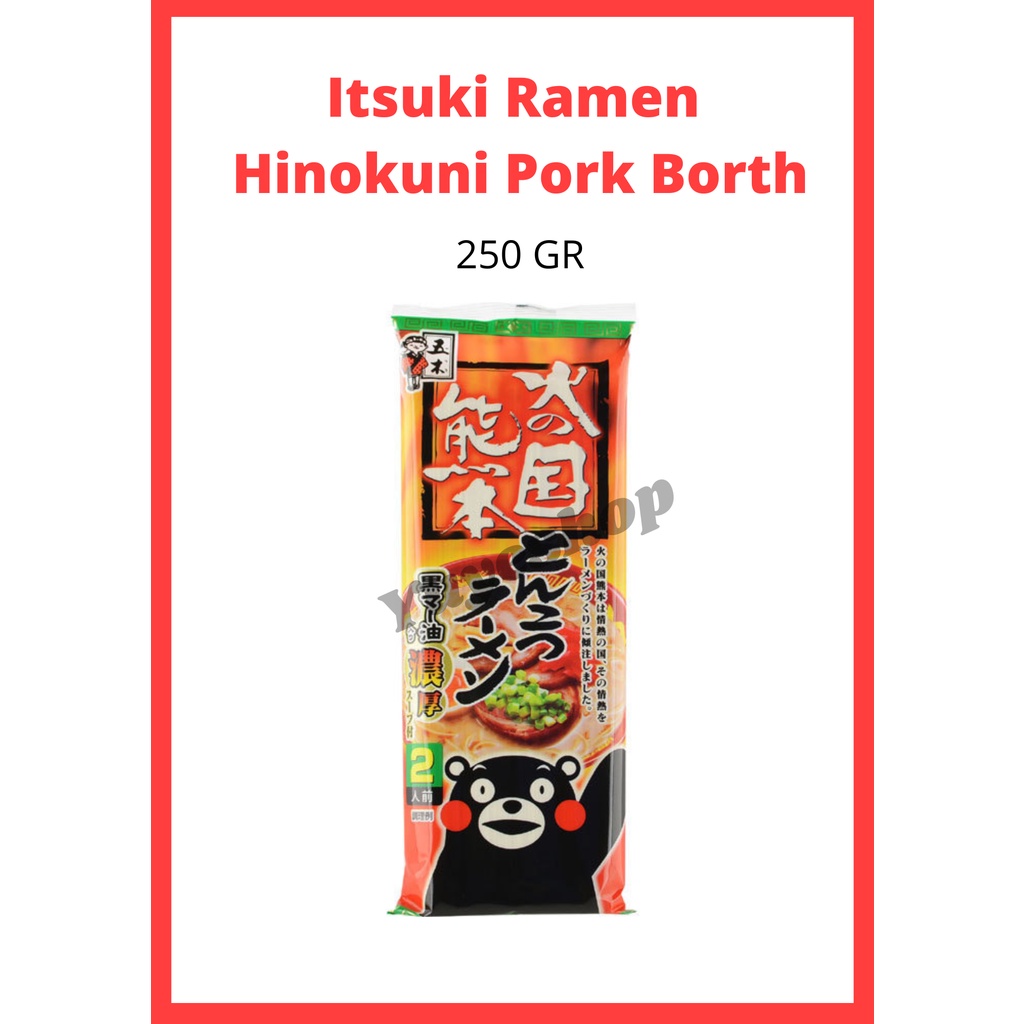 

Itsuki Ramen, Hinokuni Pork Both Dry 2 PAK 250g