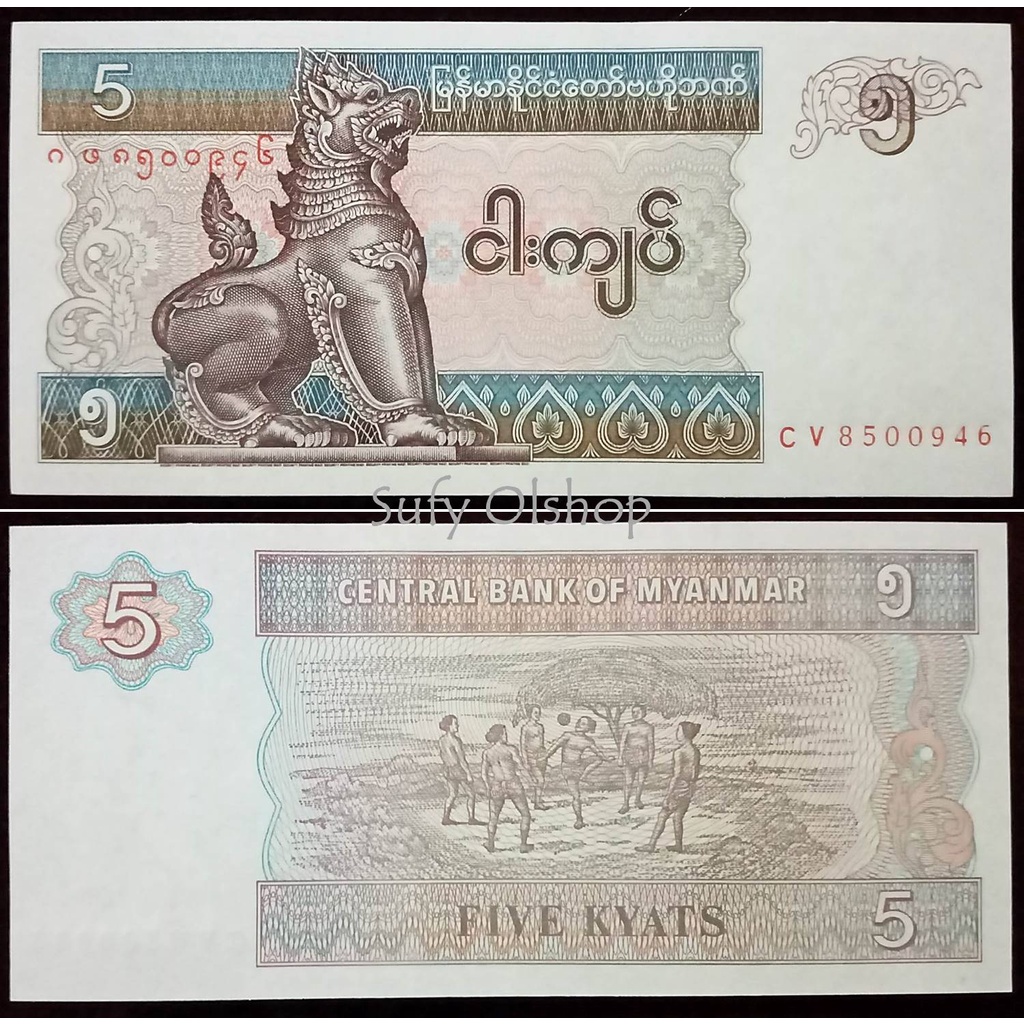 Myanmar/ Burma 5 Kyat UNC