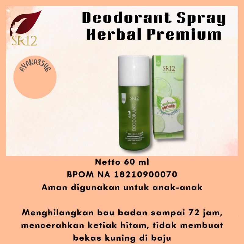 Deodorant spray premium SR12/ Pencerah Ketiak/ Penghilang Bau Badan/ penghilang bau ketiak Bau Sepat