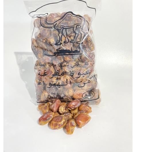 

SERBA MURAH Kurma Sayer 1kg Basah Madinah Saudi Saad ♬ 856