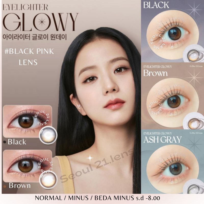 SOFTLENS PRINCESS GLOWY BROWN NORMAL MINUS MADE IN KOREA