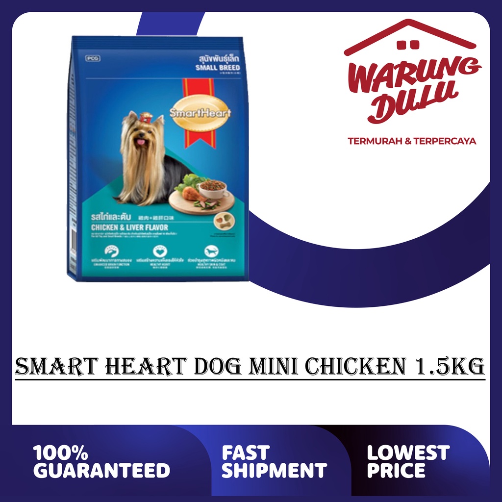 SMART HEART DOG  ALL VARIAN 1.5kg (GRAB/GOSEND)